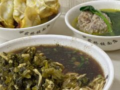 -蒋家桥饺面店(广陵路店)