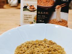 -蟹家大院(保利时光里店)