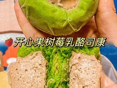-科巷菜场