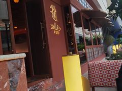-ZHAO赵·牛扒坊(万象城店)