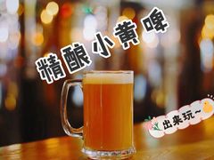 -冀F精酿啤酒烤肉(银杏路店)