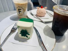 -Fridi Patisserie Cafe