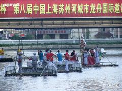 -苏州河梦清园环保主题公园