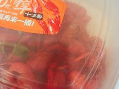 -盒马鲜生(杭州运河上街店)