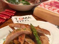 -TOMATITO(无限极荟店)