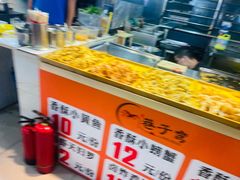 自助取餐区-大学城美食街