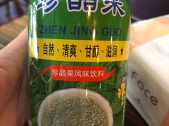 -云南建水鸡脚王烧烤(商贸路店)