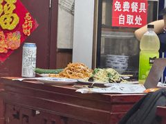 -九河居炸酱面馆(荔湾路店)