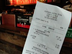 -星巴克臻选(宁波天一广场店)