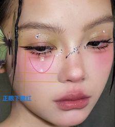 点击看大图 -班柠美妆·化妆私教(汉中路店)