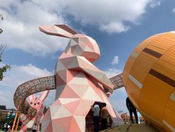 -季高兔窝窝亲子园(上海薰衣草公园店)