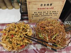 -三十六味匠猪蹄(三元桥店)