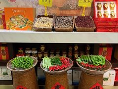 -上地宴·中关村的会客厅(清河高铁站店)
