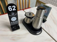 -百年尹氏汤包(湖南路狮子桥店)