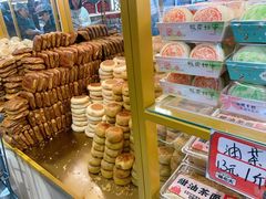 -杨老大焙子月饼干货(宽巷子民族美食街店)