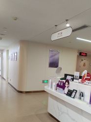 -杭州海亮医院 · 禾芸嘉医美中心
