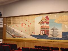 -弥荣会馆日本传统艺能表演