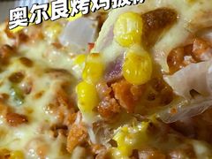 -尊宝比萨(南油龙城路店)