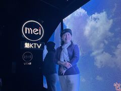 -魅KTV·AI辅唱(人民广场旗舰店)
