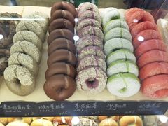 -One Bagel·一个贝果(悠唐店)