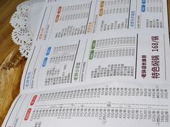 -老胖串店(山大路店)