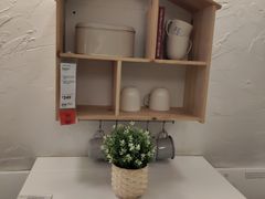 -宜家家居(西安未央商场店)