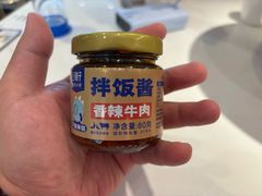 -兰湘子·湘菜小炒(长安万科广场店)