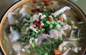 Sour Cabbage Fish
