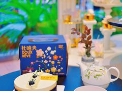 -杜哈夫DOUX RÊVE·生日蛋糕(日月光店)