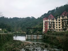 -中铁花水湾温泉酒店(大邑店)