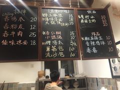 -阿木舂记·特色小吃(平江路店)