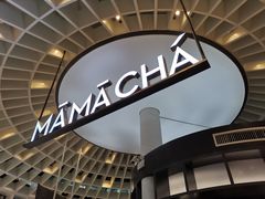 -MAMACHA妈妈茶(岳麓山店)