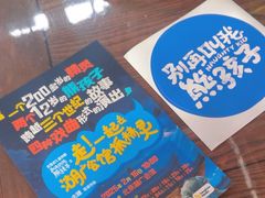-北京湖广会馆