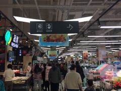 -永辉超市(融创茂店)