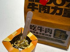 -麦当劳(无锡永乐店)