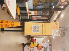 -麦当劳(文武路店)