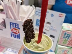 -DQ·蛋糕·冰淇淋(城南嘉园店)