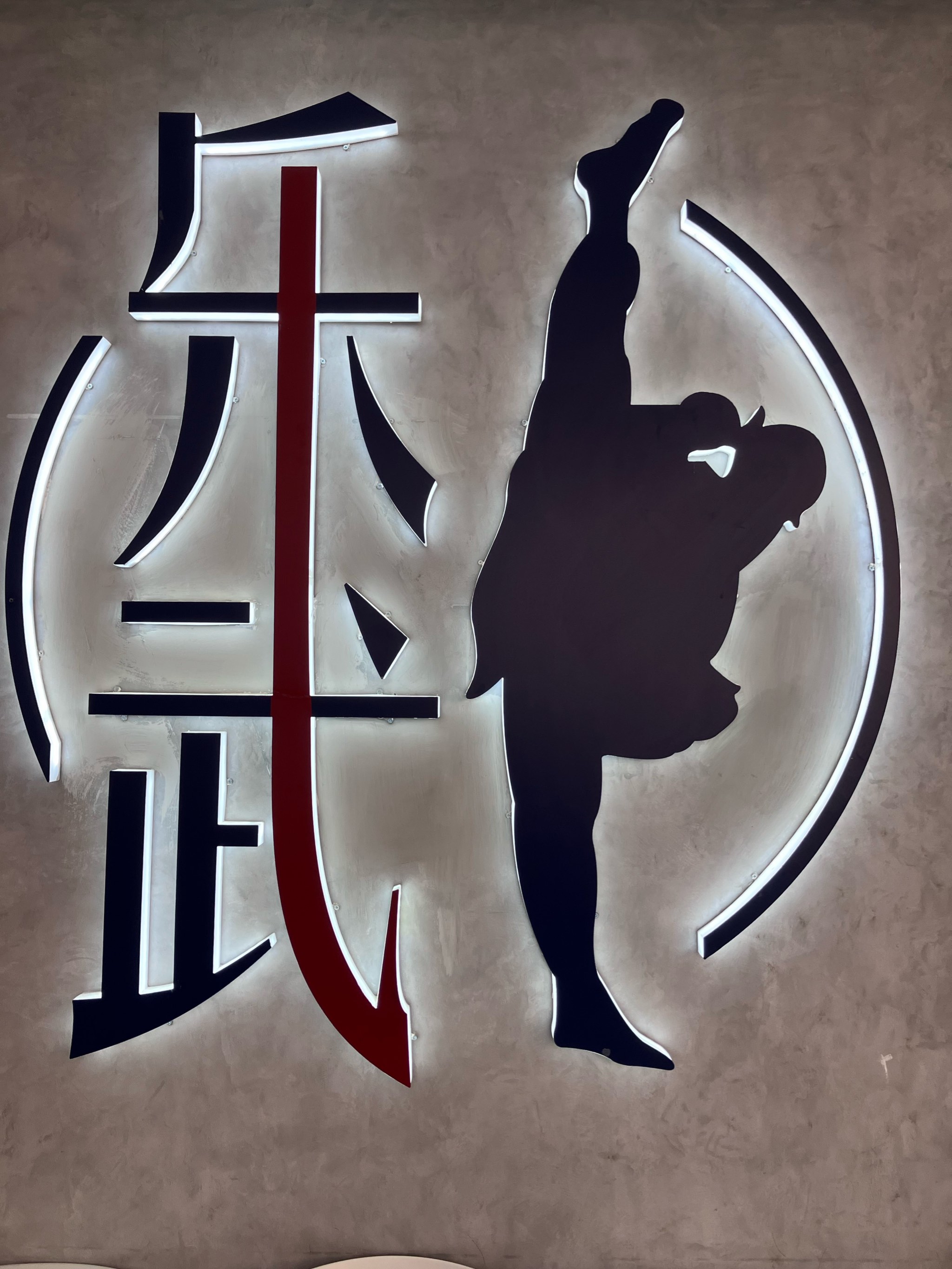 武术兼职的简单介绍 武术兼职的简单

先容
（武术兼职教练） 武术