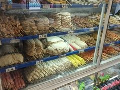 -张记炸串肠粉