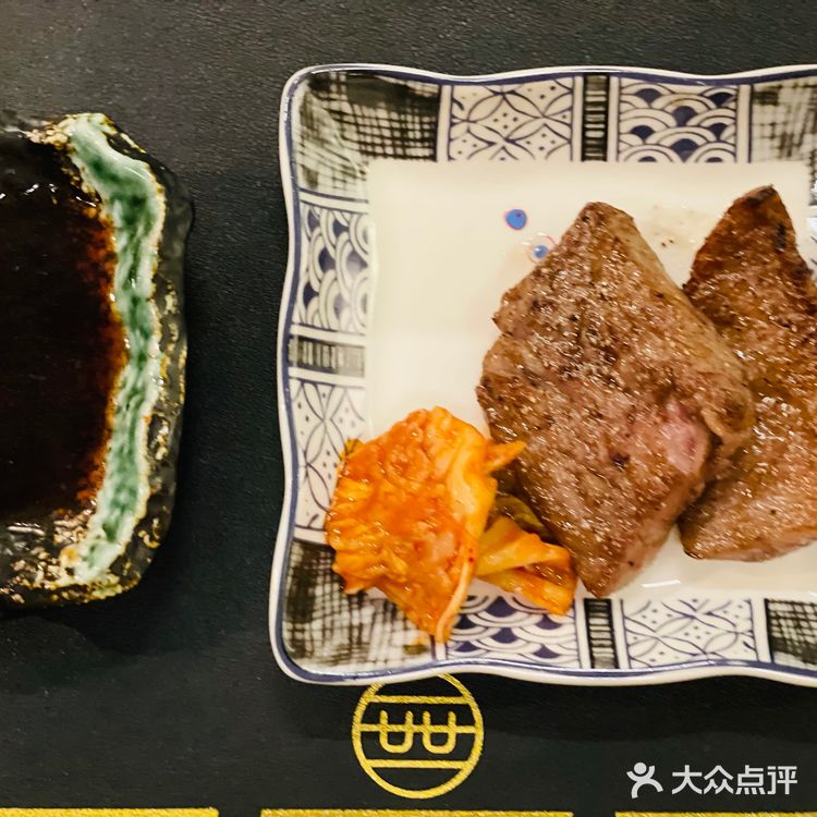 烧烤店的“爱马仕”哈哈 [胜利]