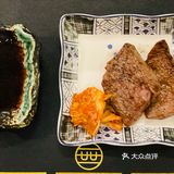 烧烤店的“爱马仕”哈哈 [胜利]