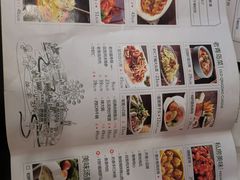-前海沿·青岛菜(李沧万达店)