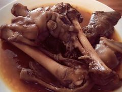 羊蹄-宝山一号馕坑肉