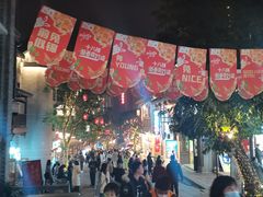 -重庆国泰艺术中心