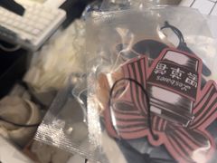 -黑草莓(重庆路店)