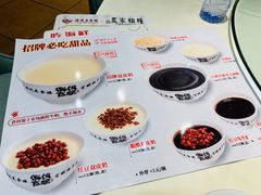 -海儀美食楼(湾仔海鲜街店)