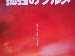 -学习谷日语培训日本留学·多语种外语教学(海淀人大分部)