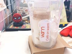 -Cafe on warm(丹霞店)