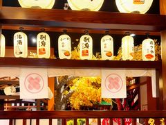-大江户·温泉洗浴(浑南店)