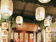 -南京大牌档(中关村领展广场店)